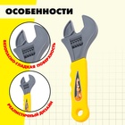 Детский инструмент «Разводной ключ», цвет МИКС - Фото 3