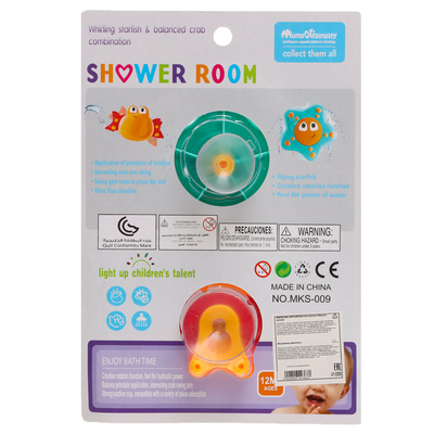 Игрушки для купания в ванне «Подводный мир», набор 2 шт., МИКС