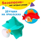 Игрушки для купания в ванне «Подводный мир», набор 2 шт., МИКС - Фото 4