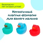 Набор игрушек для ванны «Разноцветные уточки» - Фото 4