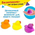 Набор игрушек для ванны «Милые утята» - Фото 4