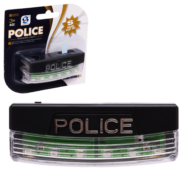 Полицейский маячок «Мигалка», световые эффекты