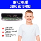 Полицейский маячок «Мигалка», световые эффекты - Фото 5