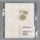 Клеевые точки для шаров, 100 шт., двухсторонние - Фото 4