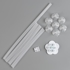 Стойка для шаров 80 см на 7 шаров, основание ромашка - Фото 6