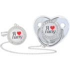 Соска - пустышка силиконовая ортодонтическая «Я люблю папу», от 6 мес., с колпачком + держатель - цепочка, цвет серебренный, стразы - Фото 7