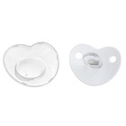 Соска - пустышка силиконовая ортодонтическая M&B «Я люблю маму», от 12 мес., с колпачком, белый/серебро, стразы - Фото 3