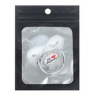 Соска - пустышка силиконовая ортодонтическая M&B «Я люблю маму», от 12 мес., с колпачком, белый/серебро, стразы - Фото 5