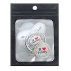 Соска - пустышка силиконовая ортодонтическая M&B «Я люблю маму», от 6 мес., с колпачком, держатель - цепочка, серебряный, стразы - Фото 8