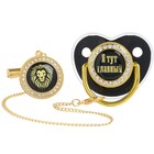 Соска - пустышка силиконовая ортодонтическая «Я тут главный», от 6 мес., с колпачком + держатель - цепочка, цвет черный/золото, стразы - Фото 7