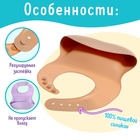 Нагрудник для кормления непромокаемый, с карманом, цвет МИКС - фото 23794425