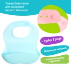 Нагрудник для кормления непромокаемый, с карманом, цвет МИКС - фото 23794426