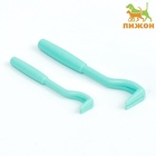 Набор выкручивателей для клещей, 2 размера, голубые - Фото 2