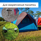 Крепление - фиксатор, универсальное, для тентов и сеток, 10 см, в наборе 5 шт. - Фото 3