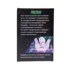 Конструктор-робот «Монстр Prizrak», 17 деталей - Фото 2