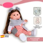 Кукла Munecas Antonio Juan «Ирис», в серо-розовом, виниловая, 38 см - Фото 6