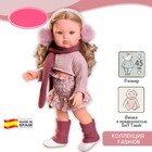 Кукла Munecas Antonio Juan «Белла», в розовых наушниках, виниловая, 45 см - Фото 5