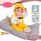 Кукла-младенец Munecas Antonio Juan «Пипо», в жёлтом, с соской, мягконабивная, 42 см - Фото 7