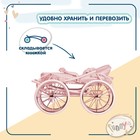 Коляска-люлька для кукол DeCuevas Fanny, с сумкой и зонтиком, высота ручки 90 см - Фото 13