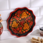 Тарелка "Фруктовая" Хохлома - фото 30333581