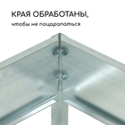 Грядка оцинкованная, Г-образная, 152×60×15 см, Greengo - Фото 4