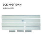 Грядка оцинкованная, Г-образная, 152×60×15 см, Greengo - Фото 5