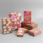 Набор коробок 6 в 1, упаковка подарочная, «Цветы », 12 х 7 х 4 ‒ 22 х 14 х 8.5 см - фото 304678627