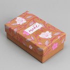 Набор коробок 6 в 1, упаковка подарочная, «Цветы », 12 х 7 х 4 ‒ 22 х 14 х 8.5 см - Фото 7