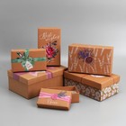 Набор коробок 6 в 1, упаковка подарочная, «Эко », 12 х 7 х 4 ‒ 22 х 14 х 8.5 см - фото 3328054