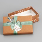 Набор коробок 6 в 1, упаковка подарочная, «Эко », 12 х 7 х 4 ‒ 22 х 14 х 8.5 см - Фото 11