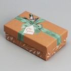 Набор коробок 6 в 1, упаковка подарочная, «Эко », 12 х 7 х 4 ‒ 22 х 14 х 8.5 см - Фото 10