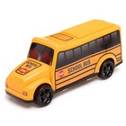 Грузовик «Автобус», оранжевый - фото 9249573