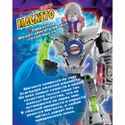 Конструктор-робот «Монстр Magnito», 16 деталей - Фото 3