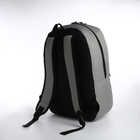 Рюкзак школьный на молнии, наружный карман, цвет серый - Фото 4
