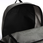 Рюкзак школьный на молнии, наружный карман, цвет серый - Фото 6