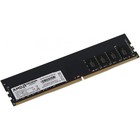 Модуль памяти DDR4 4Gb 2133MHz R744G2133U1S-U Radeon R7 RTL PC4-17000 CL15 DIMM 288-pin 1.2В - фото 51631309 Модуль памяти DDR4 4Gb 2133MHz R744G2133U1S-U Radeon R7 RTL PC4-17000 CL15 DIMM 288-pin 1.2В - фото 51631309