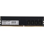 Модуль памяти DDR4 4Gb 2133MHz R744G2133U1S-U Radeon R7 RTL PC4-17000 CL15 DIMM 288-pin 1.2В - фото 51631310 Модуль памяти DDR4 4Gb 2133MHz R744G2133U1S-U Radeon R7 RTL PC4-17000 CL15 DIMM 288-pin 1.2В - фото 51631310