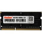 Модуль памяти DDR3L 8Gb 1600MHz KS1600D3N13508G RTL PC3-12800 CL11 SO-DIMM 204-pin 1.35В - Фото 1