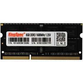 Модуль памяти DDR3L 8Gb 1600MHz KS1600D3N13508G RTL PC3-12800 CL11 SO-DIMM 204-pin 1.35В