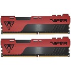 Модуль памяти DDR4 2x16Gb 4000MHz PVE2432G400C0K Elite II RTL PC4-32000 CL20 DIMM 288-pin 1.4В kit - фото 51623669