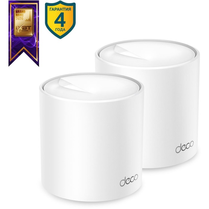 Бесшовный Mesh роутер TP-Link Deco X50 AX3000, 1000 Мбит/с, 2 шт, белый - фото 51623680