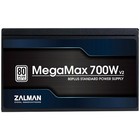 Блок питания Zalman ATX 700W ZM700-TXII V2 80+, 240 В, 700 Вт - фото 51639868 Блок питания Zalman ATX 700W ZM700-TXII V2 80+, 240 В, 700 Вт - фото 51639868