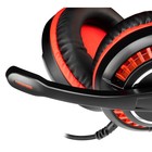 Наушники с микрофоном Оклик HS-L610G SAMURAI черный/красный 2.2м мониторные USB оголовье (14 10045 - фото 51570658 Наушники с микрофоном Оклик HS-L610G SAMURAI черный/красный 2.2м мониторные USB оголовье (14 10045 - фото 51570658