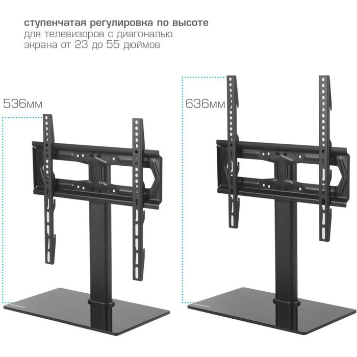 Стойка для телевизора Kromax X-STAND-2 черный 23"-55" макс.30кг крепление к столешнице - фото 51534531