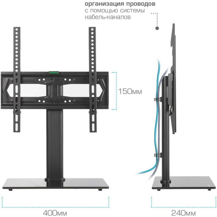 Стойка для телевизора Kromax X-STAND-2 черный 23"-55" макс.30кг крепление к столешнице - фото 51534533