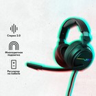 Наушники с микрофоном GMNG HS-L960G черный 2.2м мониторные оголовье (1533580) - фото 51555515 Наушники с микрофоном GMNG HS-L960G черный 2.2м мониторные оголовье (1533580) - фото 51555515