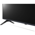 Телевизор LED LG 43" 43QNED756RA.ARUB черный титан 4K Ultra HD 60Hz DVB-T DVB-T2 DVB-C DVB- 103393 - фото 51545271 Телевизор LED LG 43" 43QNED756RA.ARUB черный титан 4K Ultra HD 60Hz DVB-T DVB-T2 DVB-C DVB- 103393 - фото 51545271