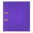Папка-регистратор А4, 75 мм, Lamark, ПВХ, двухстороннее покрытие, металлическая окантовка, карман на корешок, собранная, фиолетовый/розовый - фото 9374898