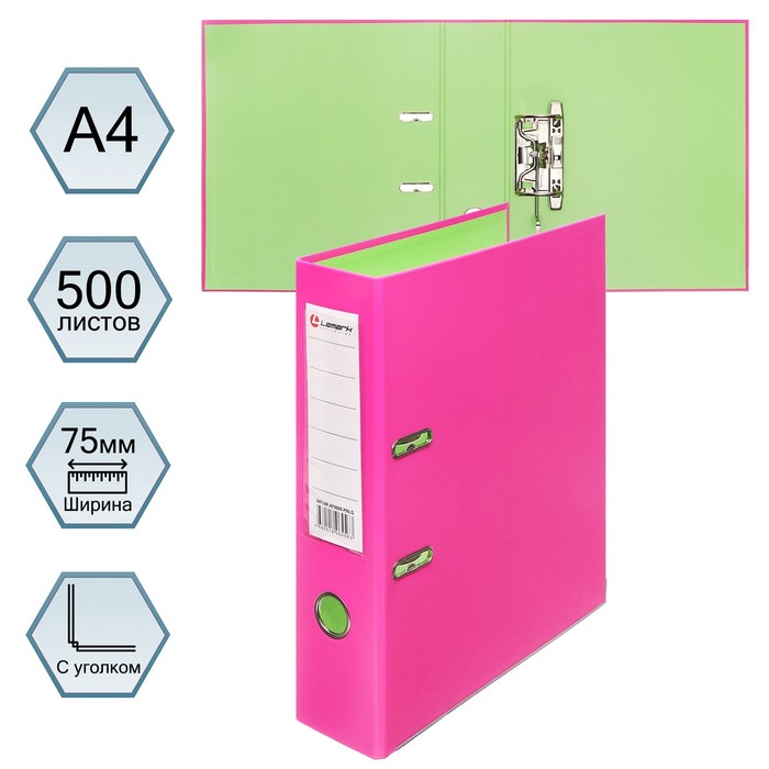 Папка-регистратор А4, 75 мм, Lamark, ПВХ, двухстороннее покрытие, металлическая окантовка, карман на корешок, собранная, розовый/зелёный - Фото 1