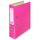 Папка-регистратор А4, 75 мм, Lamark, ПВХ, двухстороннее покрытие, металлическая окантовка, карман на корешок, собранная, розовый/зелёный - фото 9213106